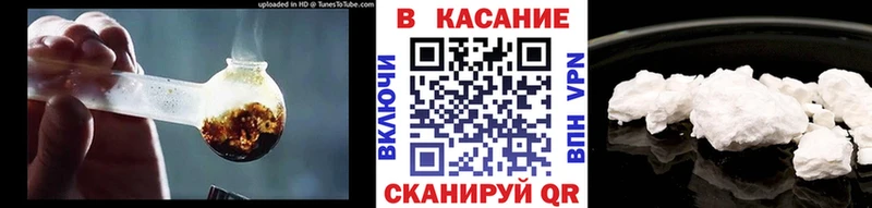 Все наркотики Новочебоксарск A PVP  Мефедрон  Гашиш  Канабис 