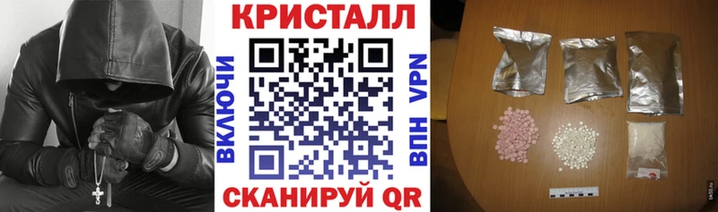Амфетамин Розовый  как найти наркотики  omg tor  Новочебоксарск 