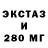МЕТАДОН VHQ Ielyzaveta Gladka