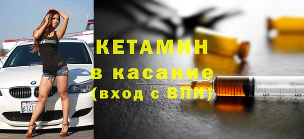 герыч Заводоуковск