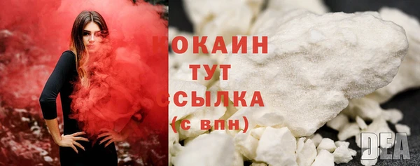apvp Заволжск