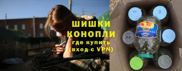 герыч Заводоуковск