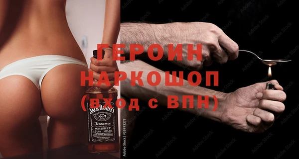 apvp Заволжск