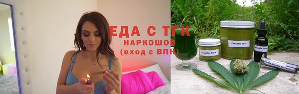 apvp Заволжск