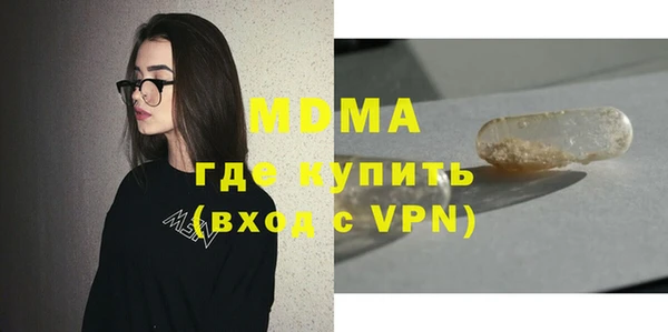 apvp Заволжск