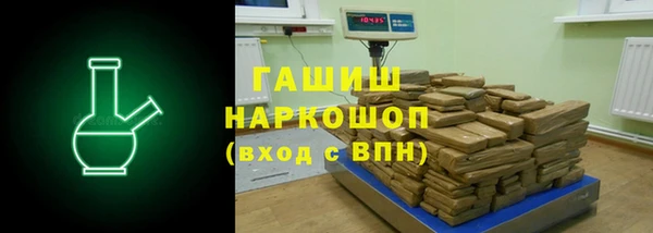apvp Заволжск