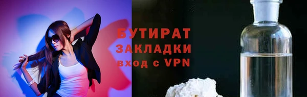 apvp Заволжск