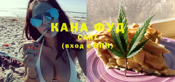 герыч Заводоуковск