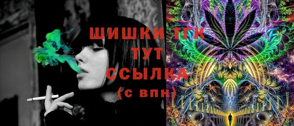 apvp Заволжск