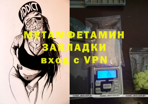 apvp Заволжск