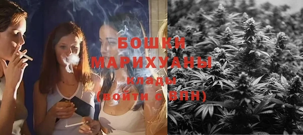 герыч Заводоуковск