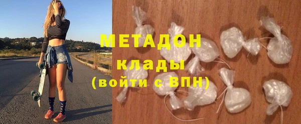apvp Заволжск