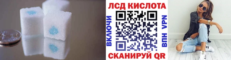 что такое   Новочебоксарск  ОМГ ОМГ как войти  ЛСД экстази ecstasy 